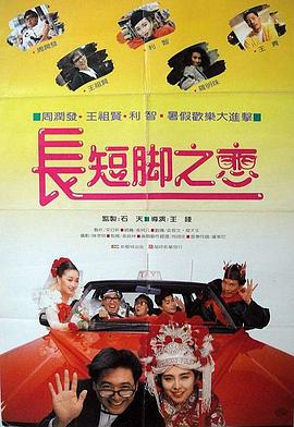 日韩在线视频中文字幕
